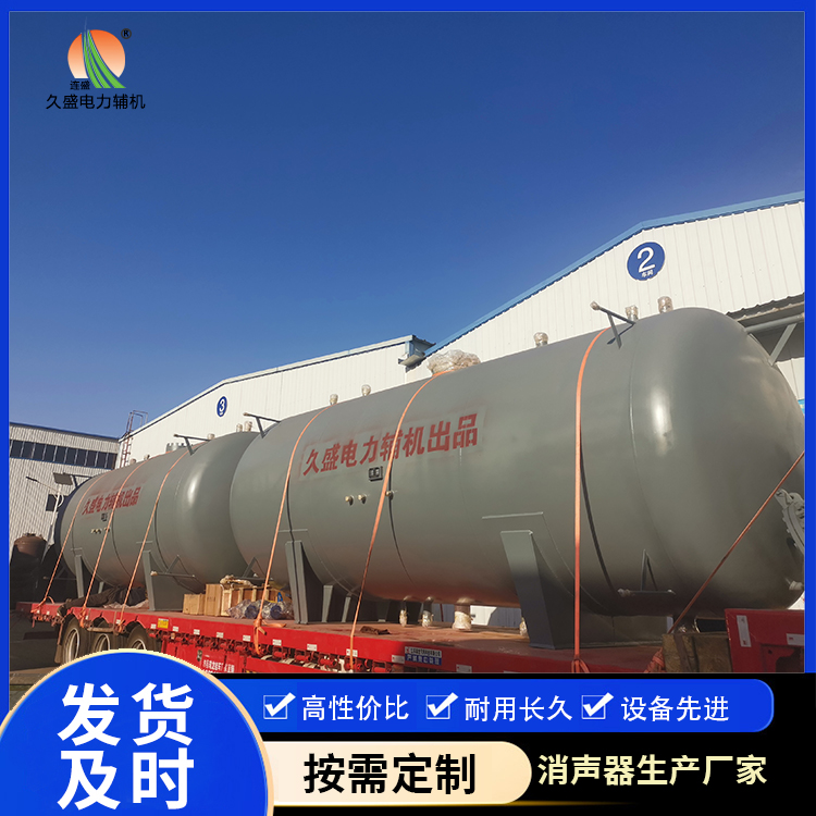 耒阳如何提高除氧器工作效率？